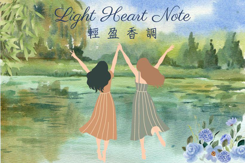 輕盈香調：每一滴，都是自然的呢喃