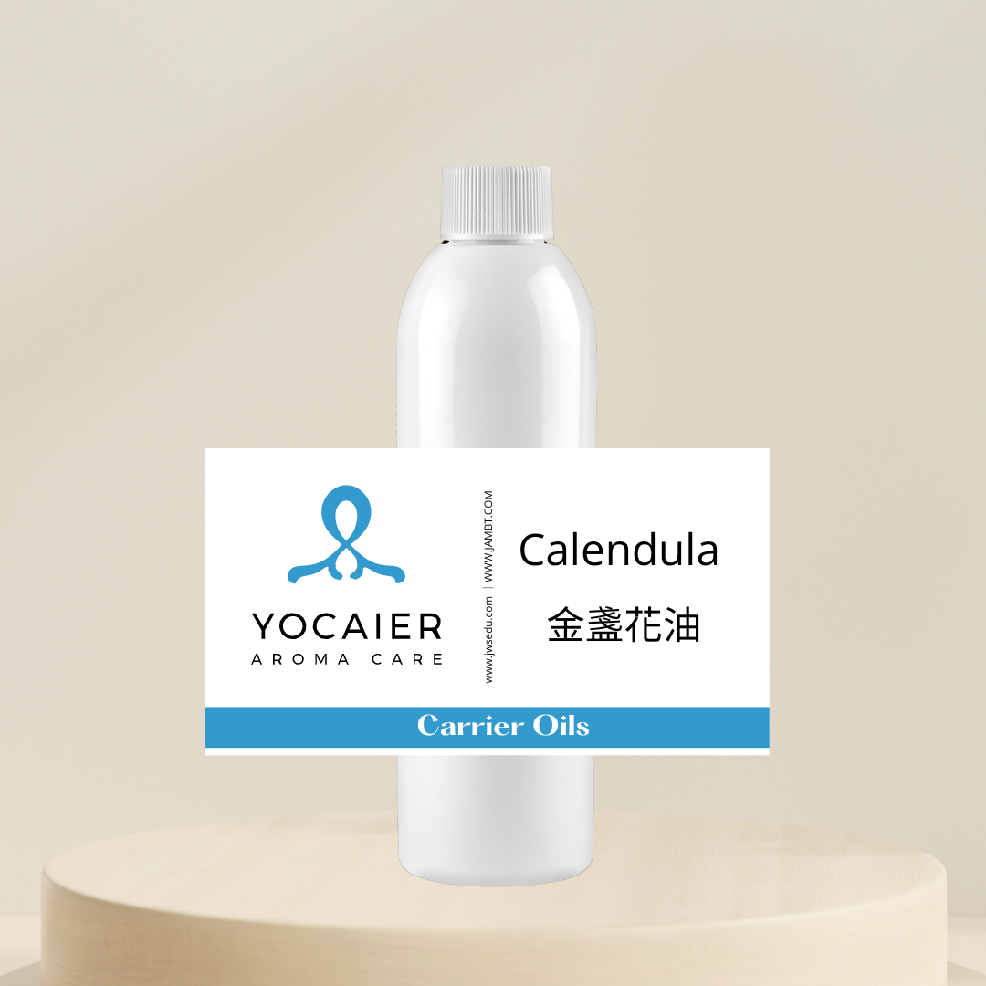 金盞花浸泡油