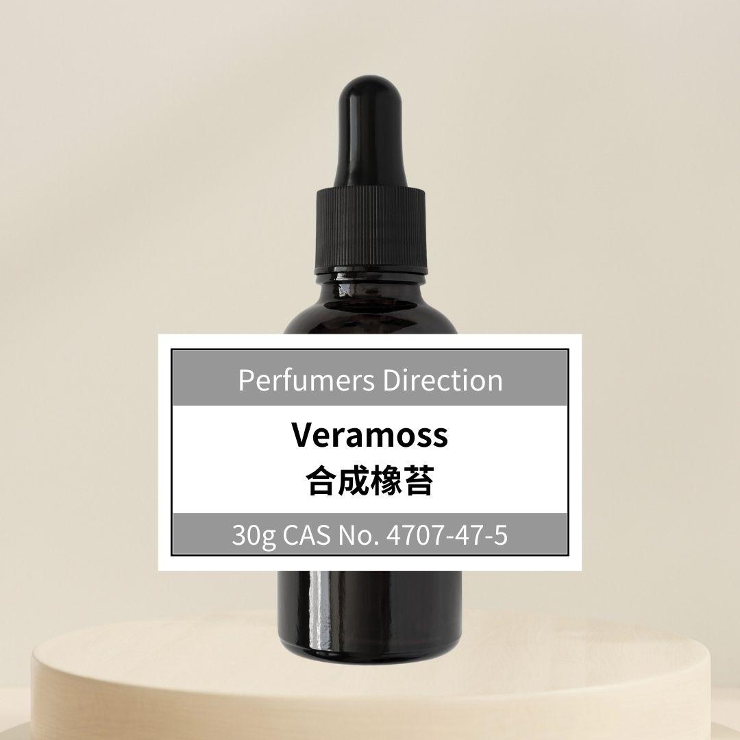 合成橡苔