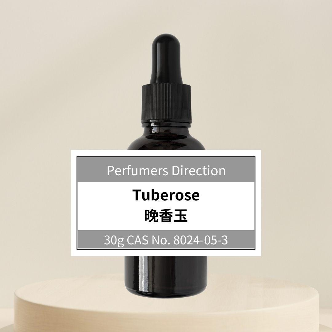 晚香玉