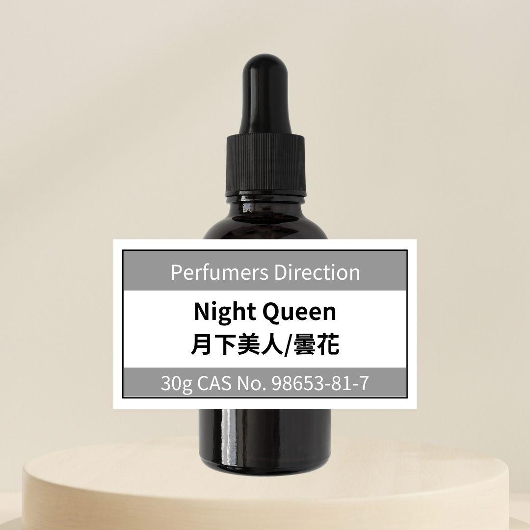 月下美人/ 曇花