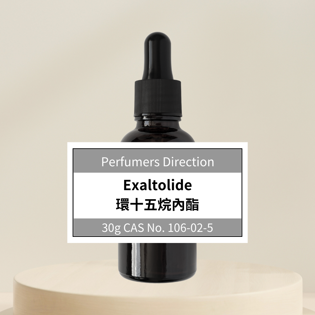 環十五烷內酯