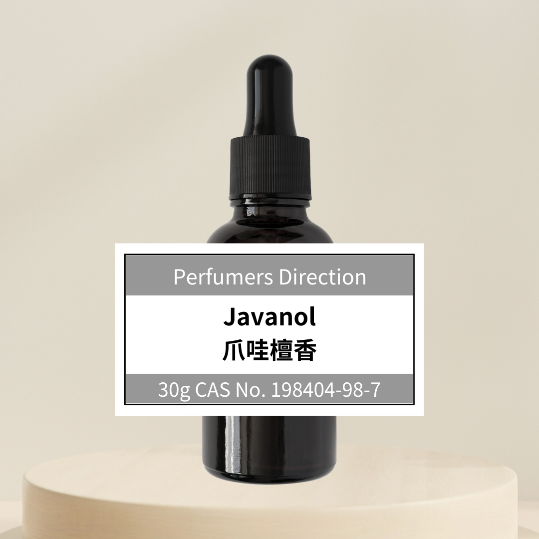 爪哇檀香