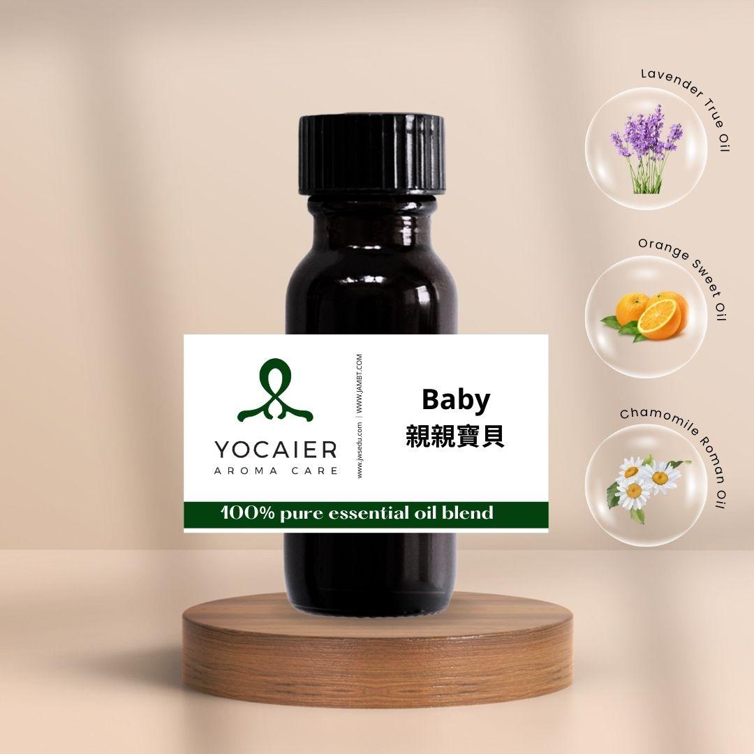親親寶貝